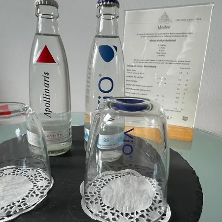 Der Lennhof 호텔 4*